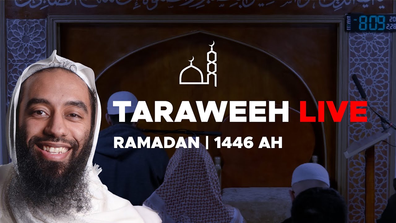 Taraweeh Night 17 - Ustadh Abu Taymiyyah