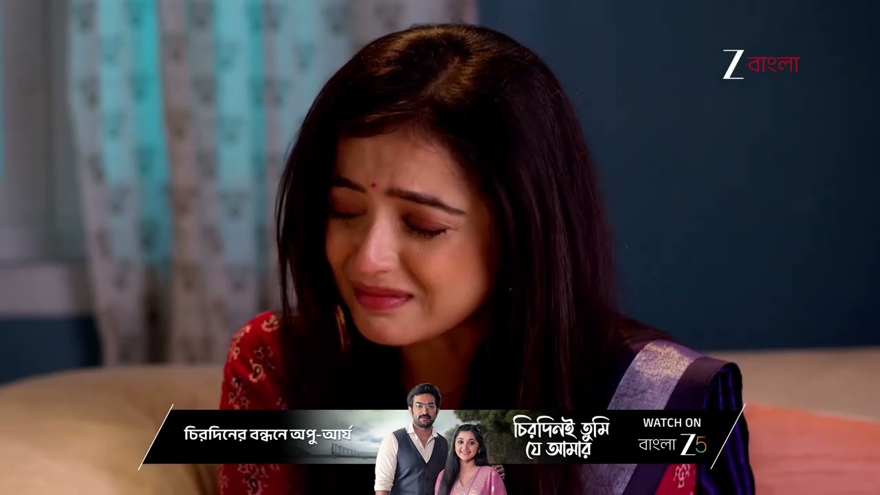 Tui Amar Hero | দিদির হেনস্থাকারীকে উপযুক্ত শাস্তি দেওয়ার প্রতিজ্ঞা মহাগৌরীর !