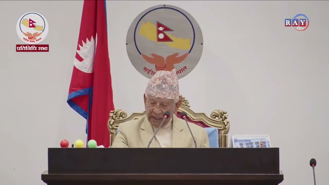 Выборы в Сабхамукхе: Сегодня выдвинуты кандидатуры | #сабхамукх #домпредставителей #пратинидхисаб...