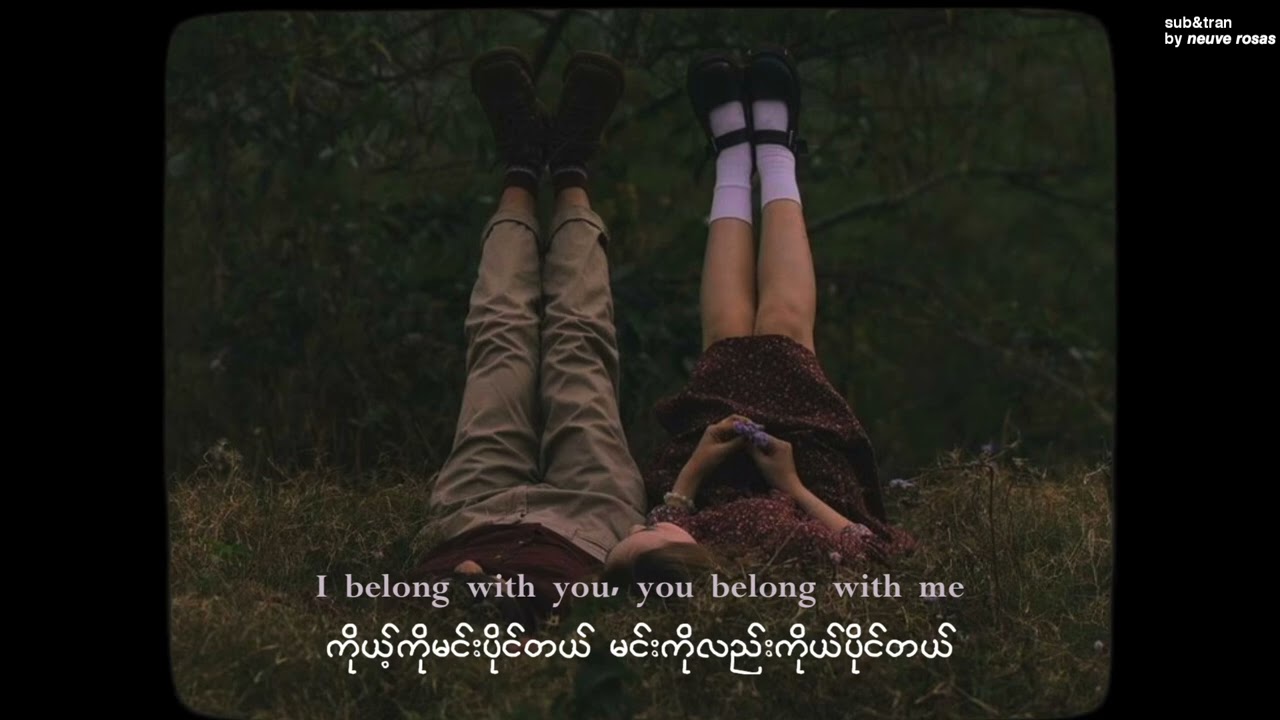 the lumineers &bull; ho hey | myanmarsub+lyrics+sped up
