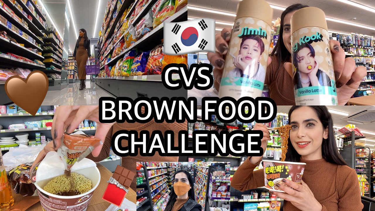 🇰🇷CVS BROWN FOOD ONLY CHALLENGE 🤎 । makeup shopping 🛍 + Downtown vlog