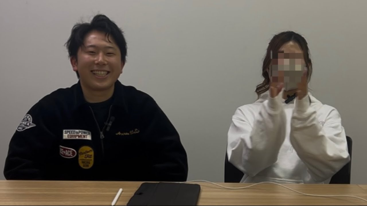 彼女ができた