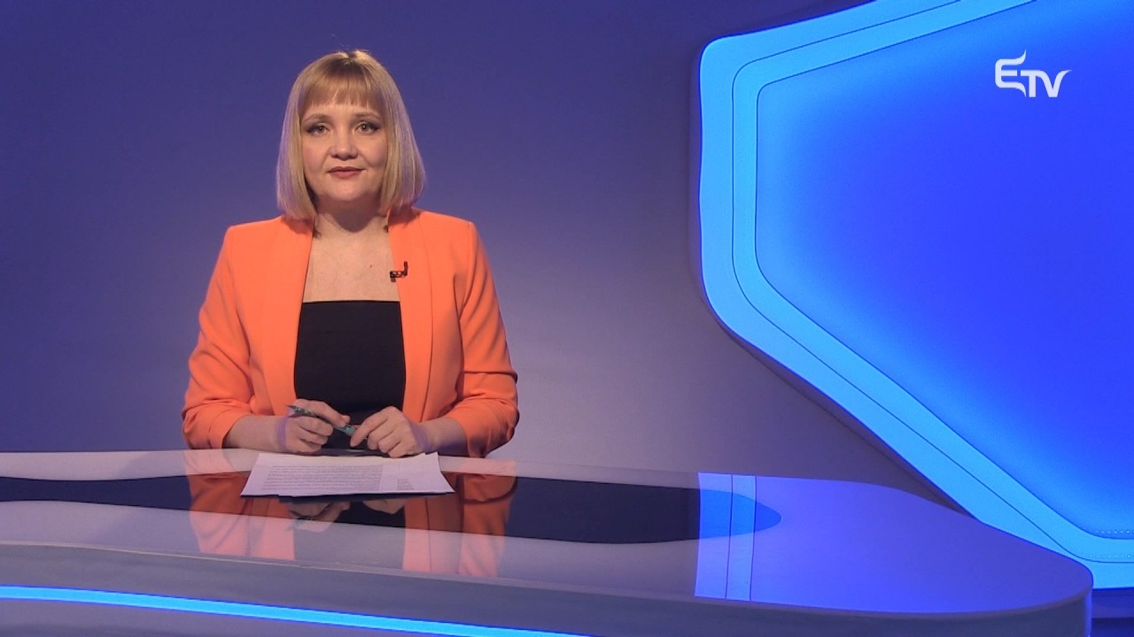 H&iacute;rad&oacute; 2026. &aacute;prilis 1. &ndash; Erd&eacute;ly TV