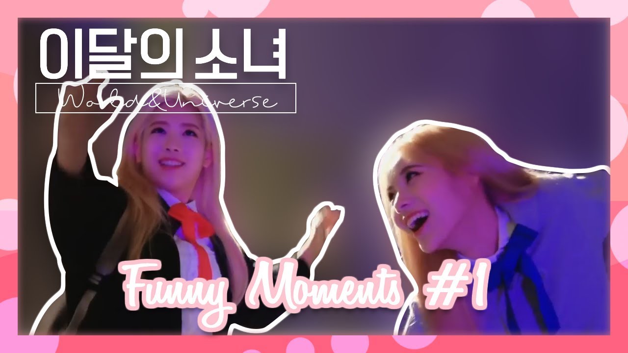Funny&Cute Moments of LOONA [TV] | Compilation #1