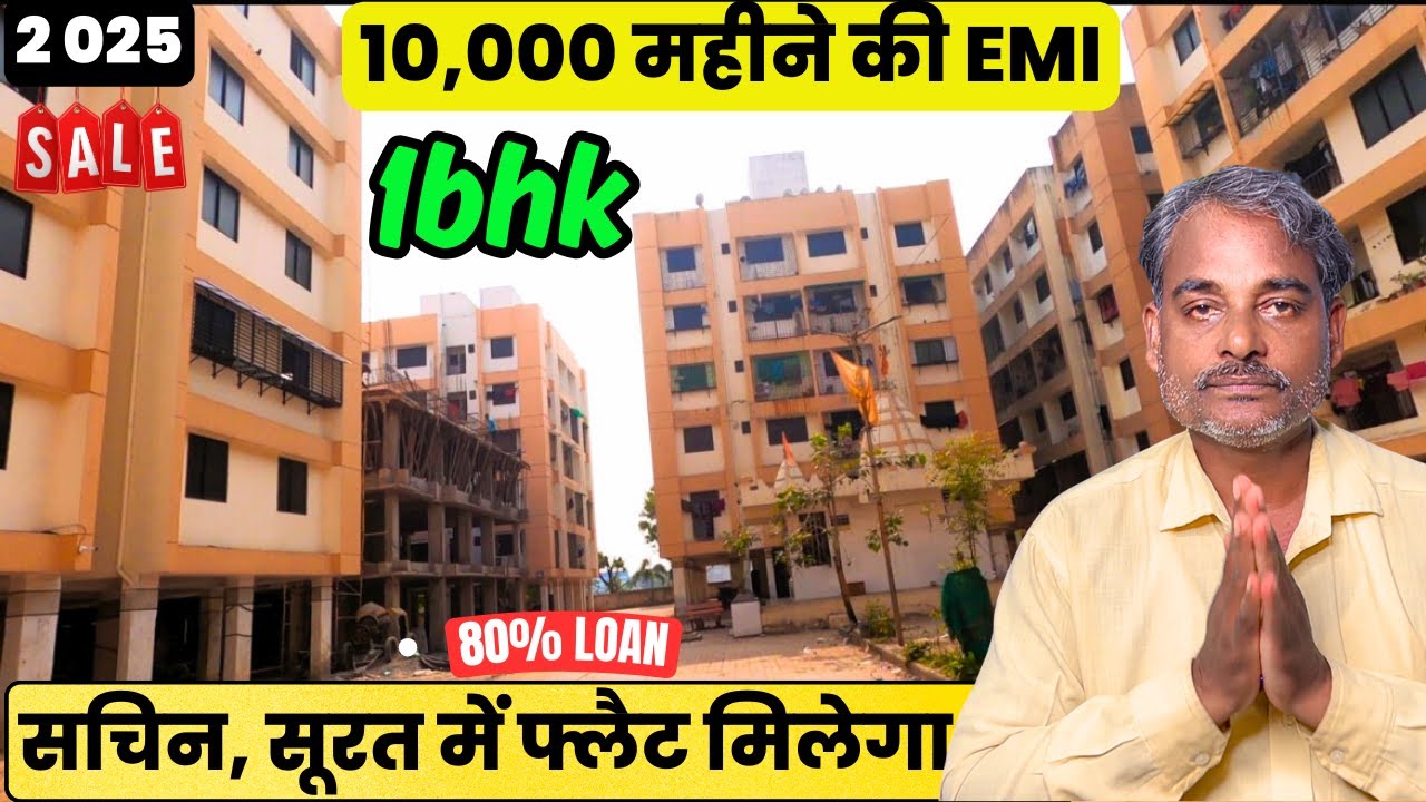 1bhk Flat In Sachin Surat, 1bhk Flat in Just 13.5 Lakh | 80% Loan And 20% DP