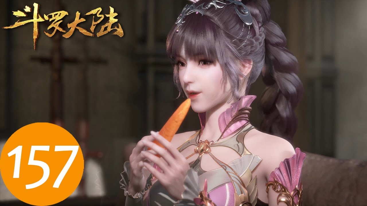 ENG SUB《斗罗大陆》Soul Land EP157 | 毒斗罗加入唐门！史莱克七怪集结，出发海神岛！| 腾讯视频 - 动漫