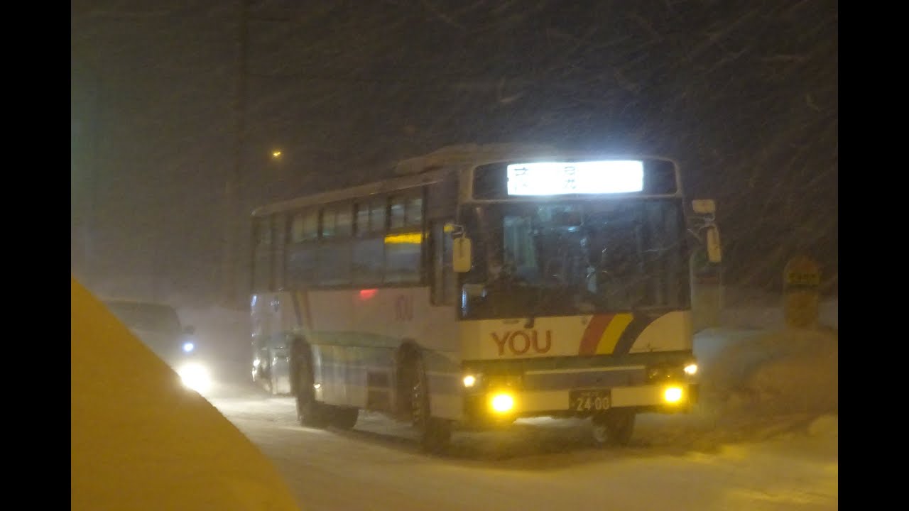 夕鉄バス 札幌22か2400 厚別東小学校&rarr;新さっぽろ駅前 1994年式 U-HU2MMAA