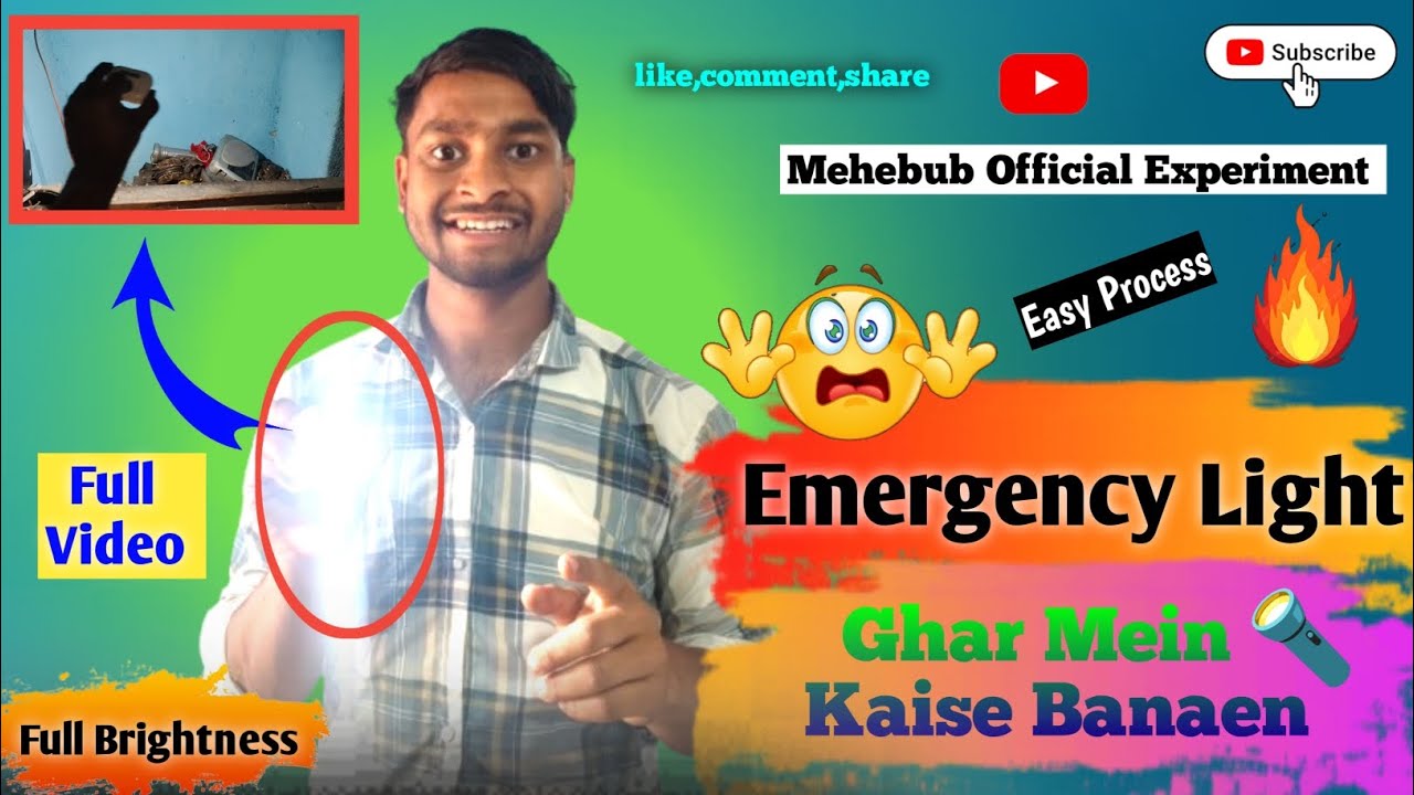 Emergency light 🔦Ghar Mein Kaise Banaen😃✅ How To Make🔥 Emergency Light At  Home🏡