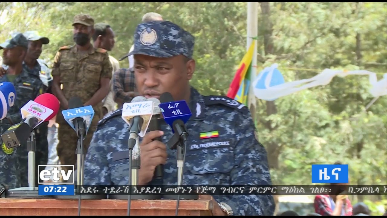 ፌዴራል ፖሊስ ኮሚሽን ያሰለጠናቸውን ከ6ሺህ በላይ ምልምል የፖሊስ አባላትን አስመረቀ|