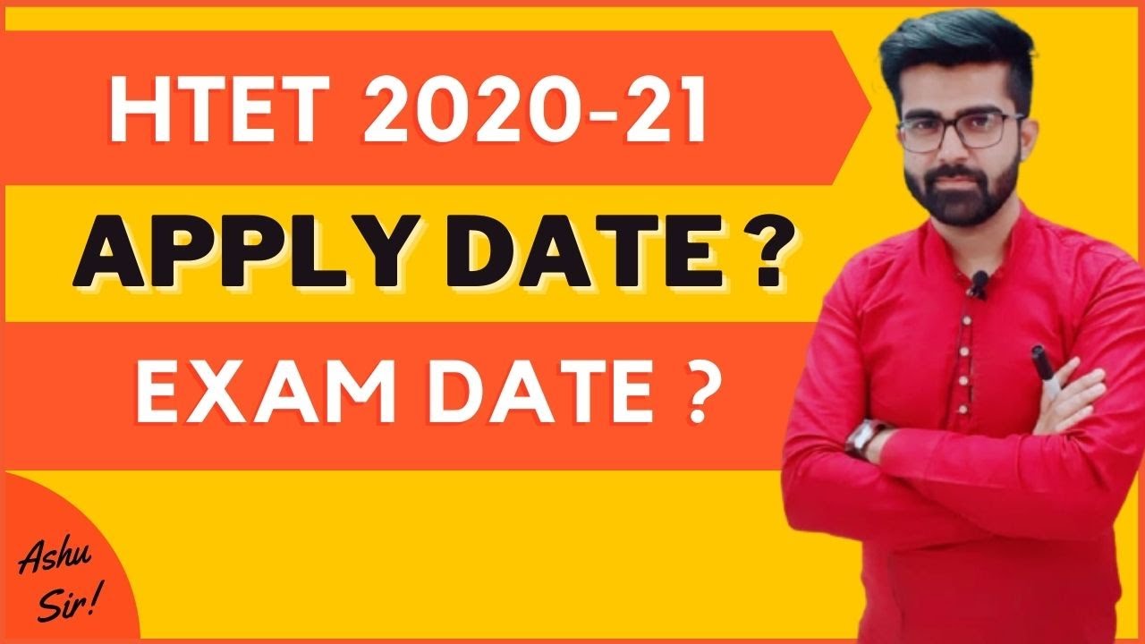 खुशखबरी! Haryana HTET 2020-21 Form Apply Date and Exam Date Sheet Announced | MISSION DSSSB