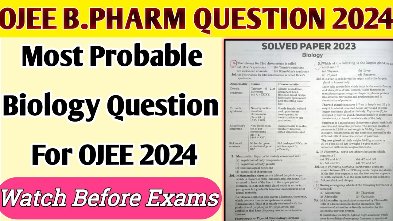 OJEE Entrance Questions 2024😍// OJEE Exam Question Paper #ojee previous year question #bpharma