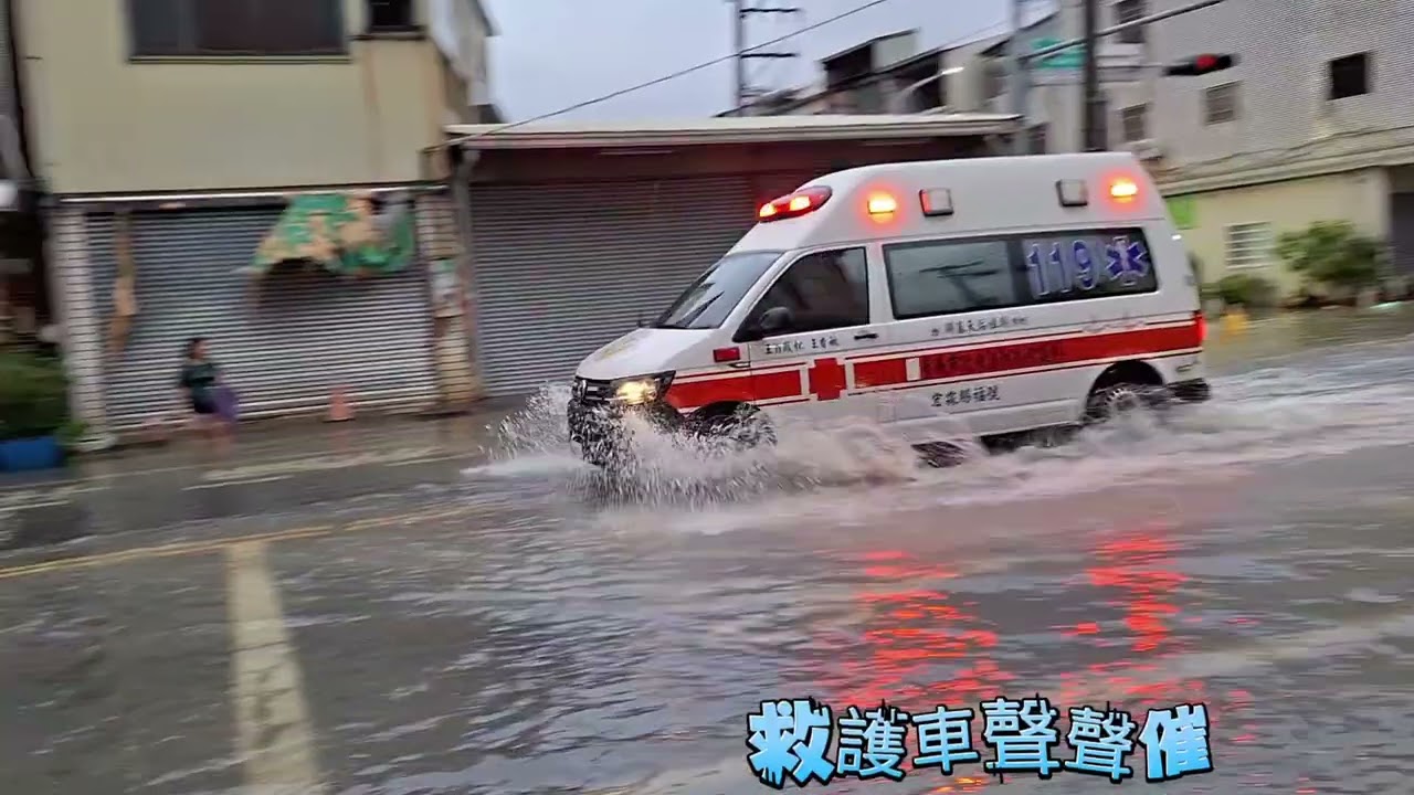 凱米颱風尾的強降雨，海尾積水啦…