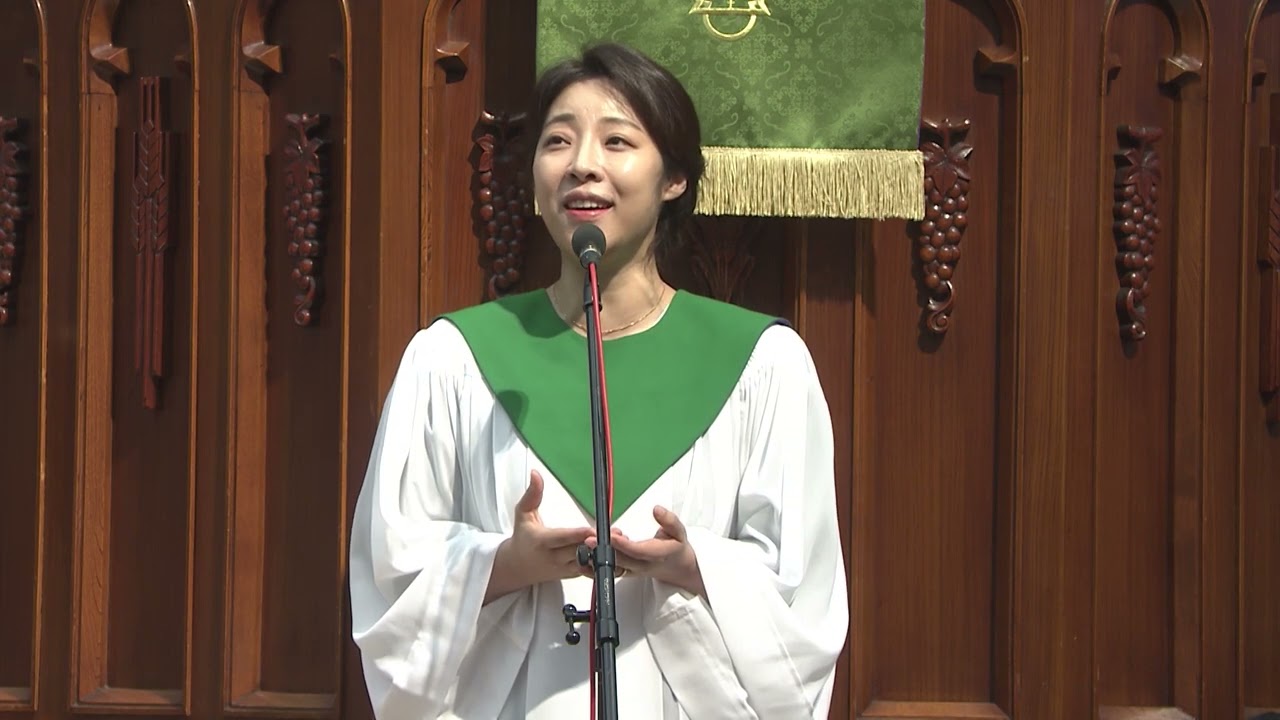 [헌금송] 하나님의 은혜 허진아 2022.7.3