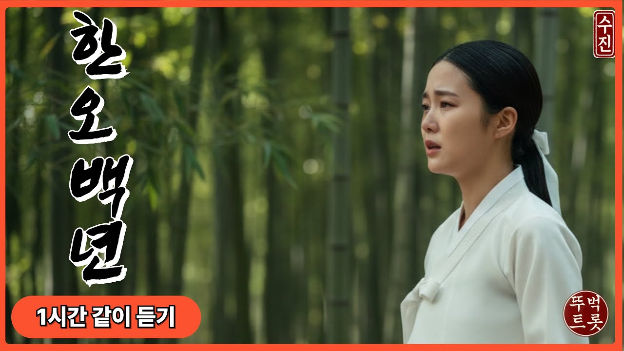 [1시간] 