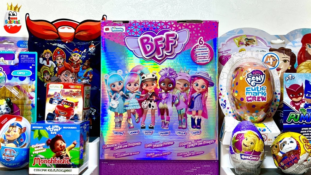 СЮРПРИЗ MIX! BFF Cry Babies Fashion Dolls, MY LITTLE Pony, PJMASKS, Monchhichi, Surprise unboxing