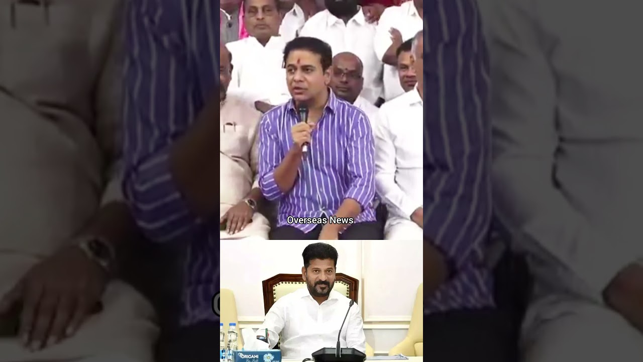 KTR Slams CM Revanth Reddy, Police Officers Over SIT Investigation in PhoneTapping Case | Overseas