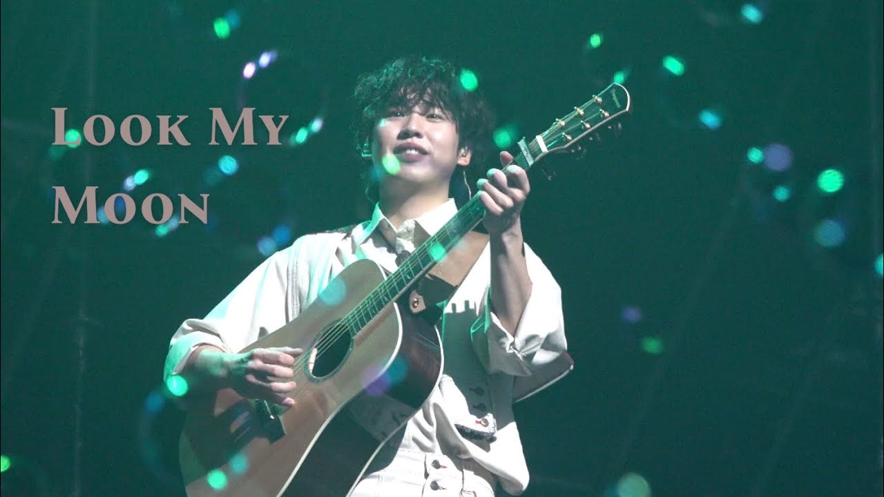 260221 오월오일 단독콘서트 AQUA 첫콘 - Look My Moon (장태웅 FOCUS)