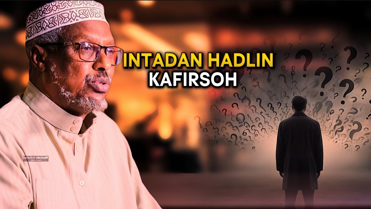 Ka Fiirso inta aadan hadlin☝️امسك عليك  لسانك Muxaadaro Cusub|Sheekh Mustafe|