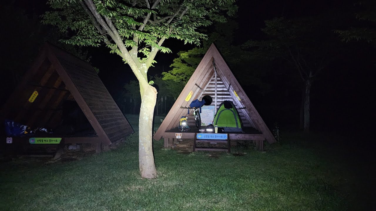 해남 자전거(25.08.15~18)