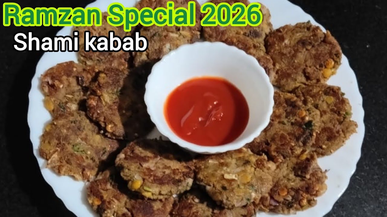 Ramzan Special Real Shami Kabab | रोजेदारो के लिए परफेक्ट सामी कबाब बनाने का आसान तरीका |