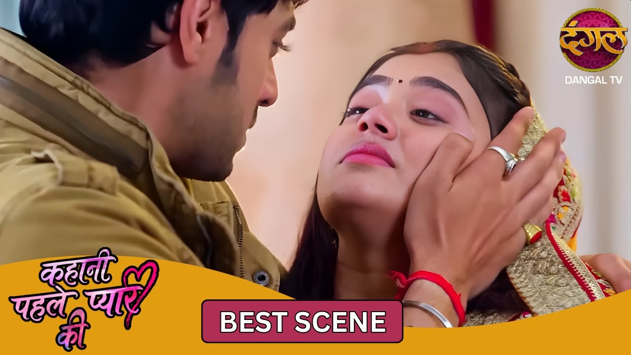 प्यार या पागलपन? Neha ने अपनी जान दांव पर लगा दी!! | Kahani Pehle Pyaar Ki | New Show | Best Scene