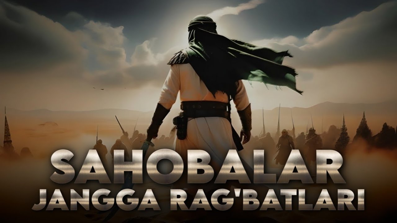 Sahobalarning jangga ragʻbatlari | Shayx Abdulloh Zufar hafizahulloh