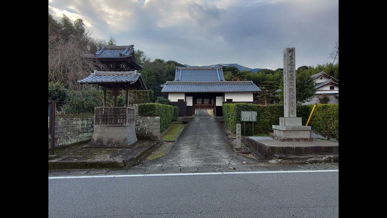 【日本の城】美濃国津屋城 令和8年(2026) 晩冬