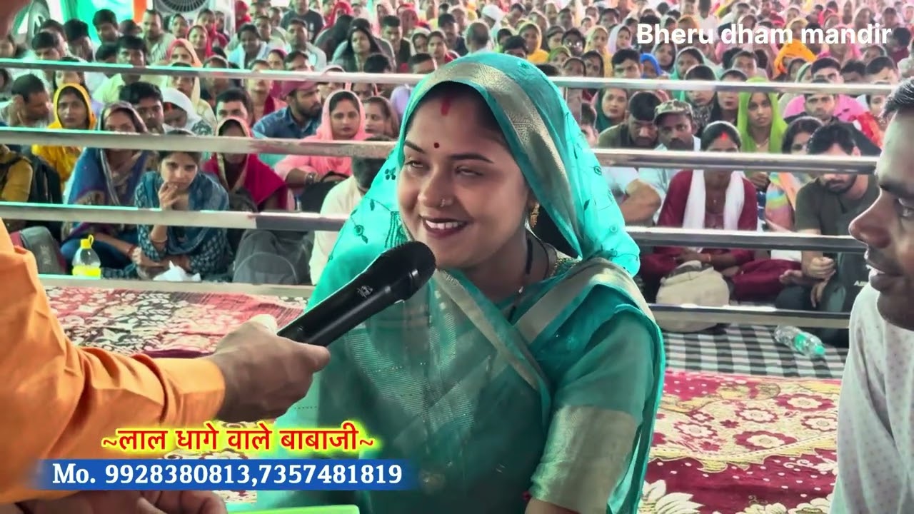 डॉक्टर साइंस सब फेल है बाबा के दरबार के आगे, हमे 10 देना है भगवान हमे 100 देंगे, Bhakti rash