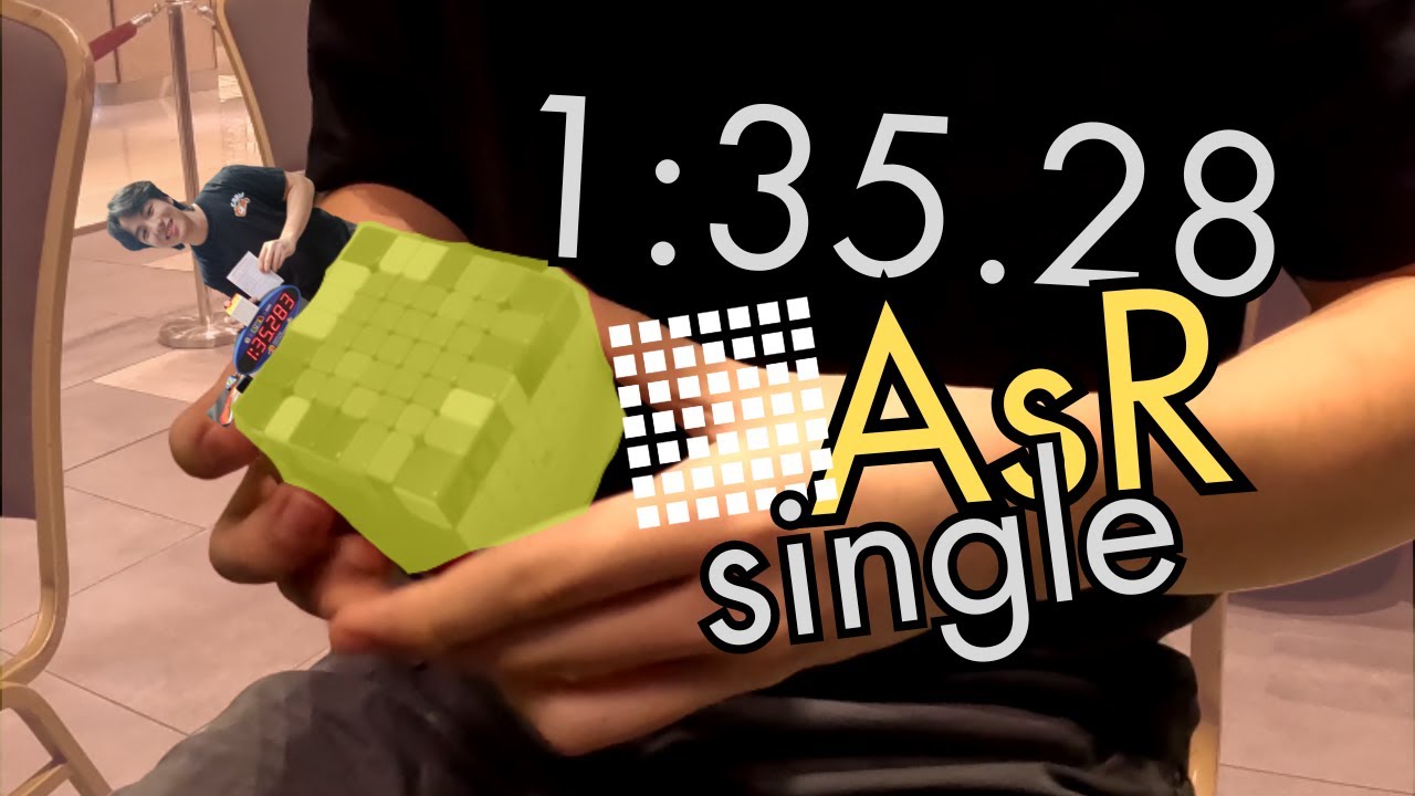 1:35.28 7x7 Asian Record Single (1-ish second away from World Record!)