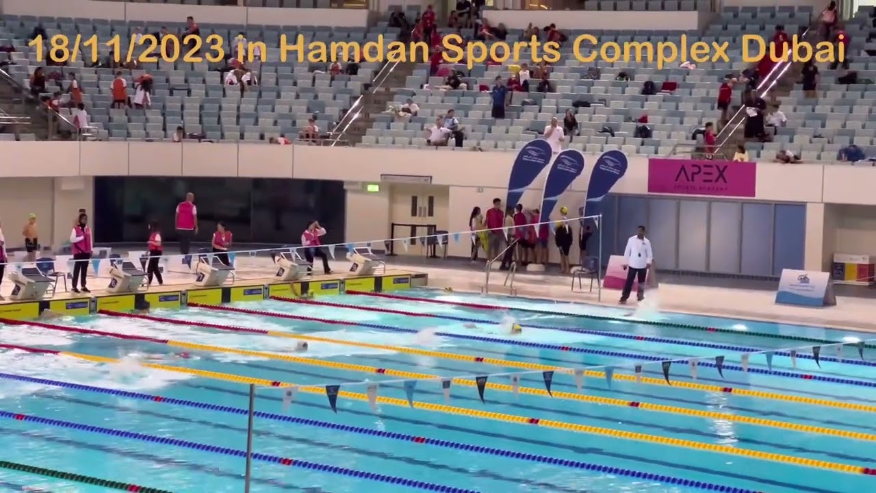 Swimming competition in Hamdan Sports Complex Dubai 18/11/2023 #swimming #dubai