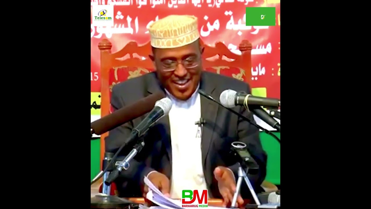 Faa'iidooyinka Guurka Sheekh Dirir