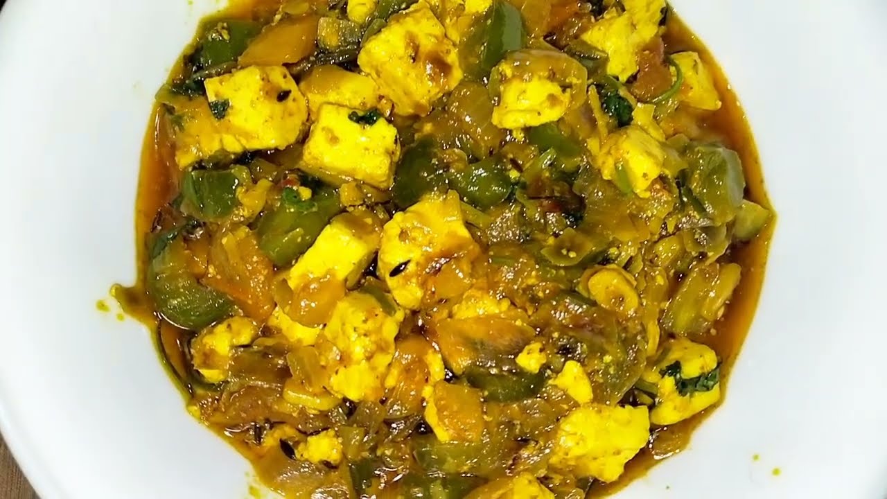 पनीर भुजिया रेसिपी|পানির বুজিয়া রেসিপি#recipe #cooking #share 
