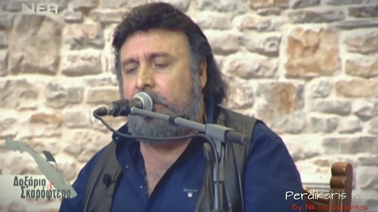 Γιωργος Κλαδος - Σ.Μαμαλακης - Ν.Νυκταρης ~ Αγαπη στην αγαπη μας..Δοξαρια και σκαροφτερα..27/1/2018
