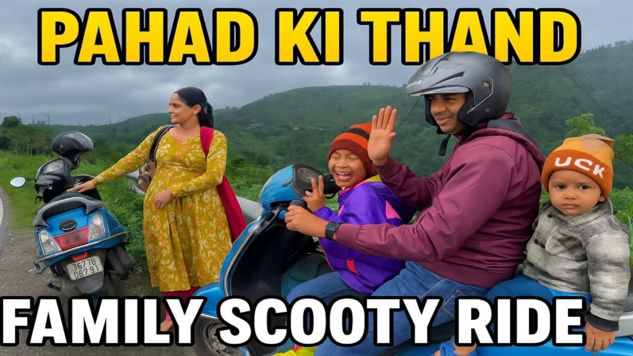 पहाड़ों में इतनी ठंड और बारिश 🌧️😳