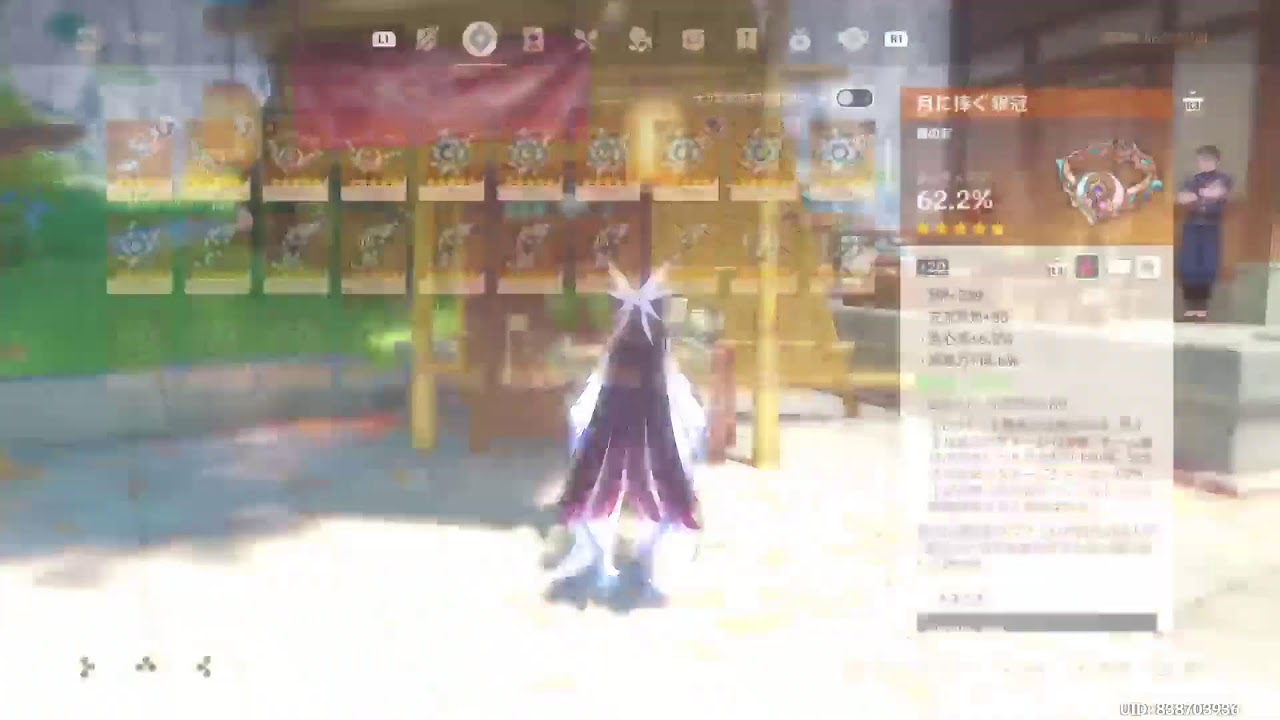 まだまだ続ける聖遺物厳選リターンズ(178)