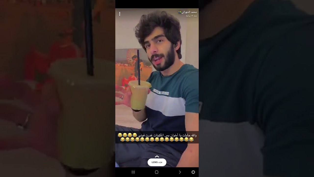 سنابات التوام محمد وعبدالله الشهراني 277