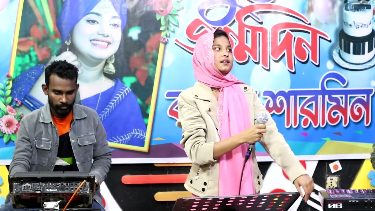 তোরে ভালোবাসি বলে দূরবল মনে করিস না🔥মাধুবী সরকার🔥Tore bhalobashi bole durbol mone koris na