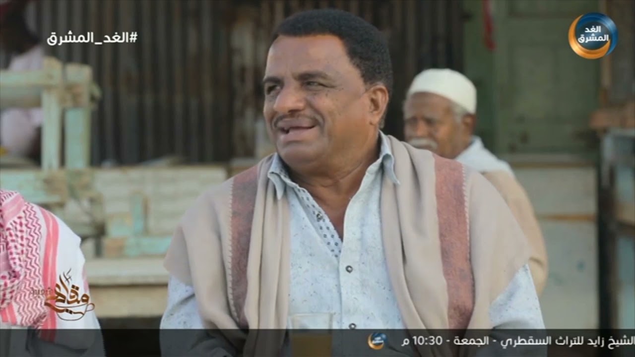 مقاهي شعبية | أهمية فعاليات مطلع المطالع بسيئون .. الحلقة الكاملة (23 ديسمبر)