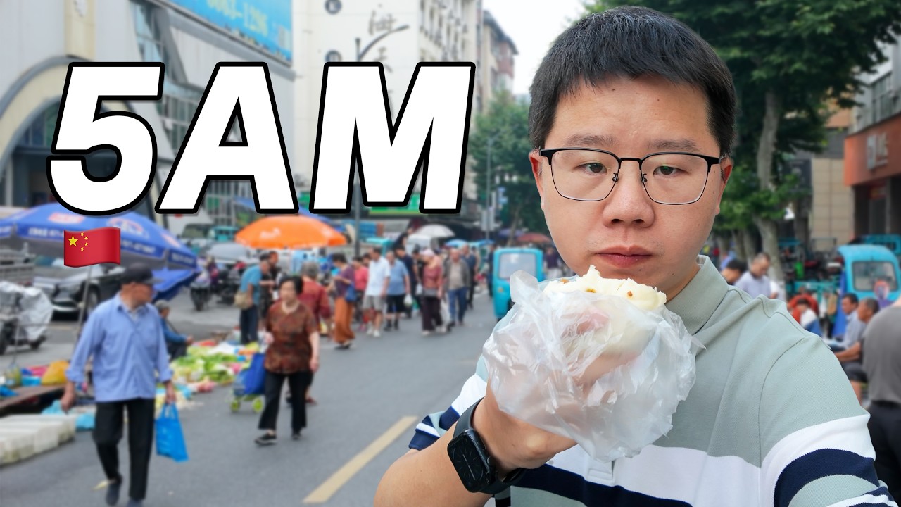 Life in China at 5AM，This is another real world