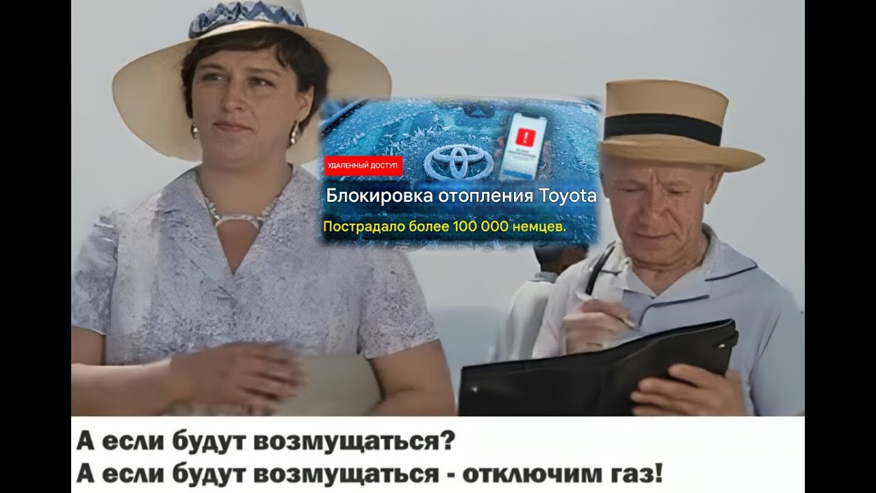 За прогрев автомобиля зимой вы можете получить штраф