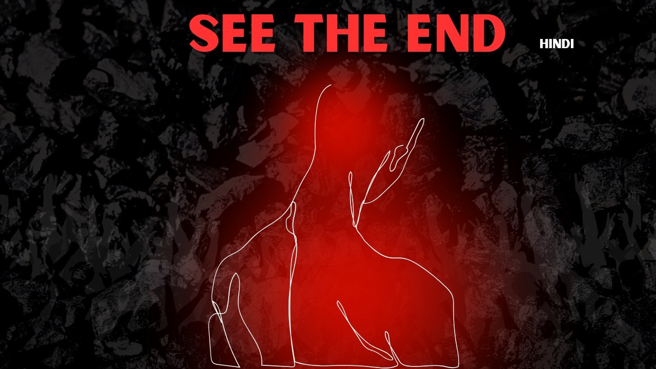 Plan to the End | Law 29 – The Strategy Most People Ignore”