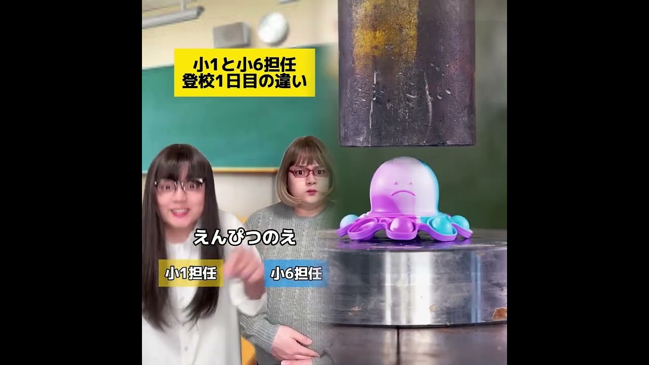 POV 最高の作品 (@tomo_su1) 🥉ASMR リラックスストーリーコレクション | TikTok の POV コレクション