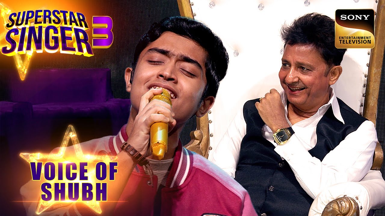 Sanam Teri Kasam गाकर Shubh ने Ace किया Kishore Kumar Challenge | Superstar Singer 3| Voice Of Shubh