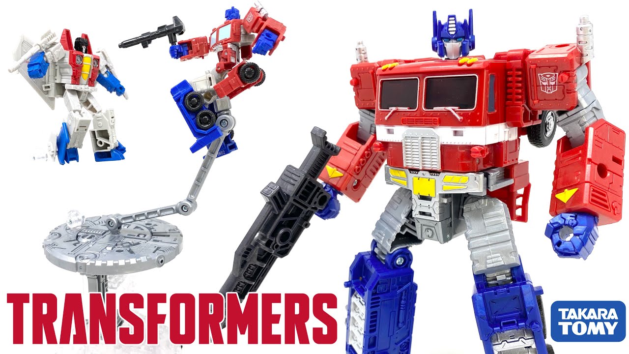 Transformers Tenseg Base OPTIMUS PRIME Set Anti-Gravity Display Base Review