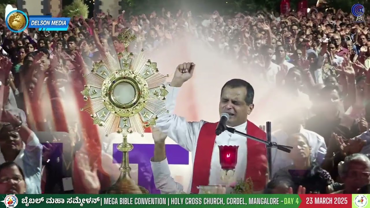 BIBLE CONVENTION DAY 4 ADORATION || REV FR.DOMINIC VALANMANAL