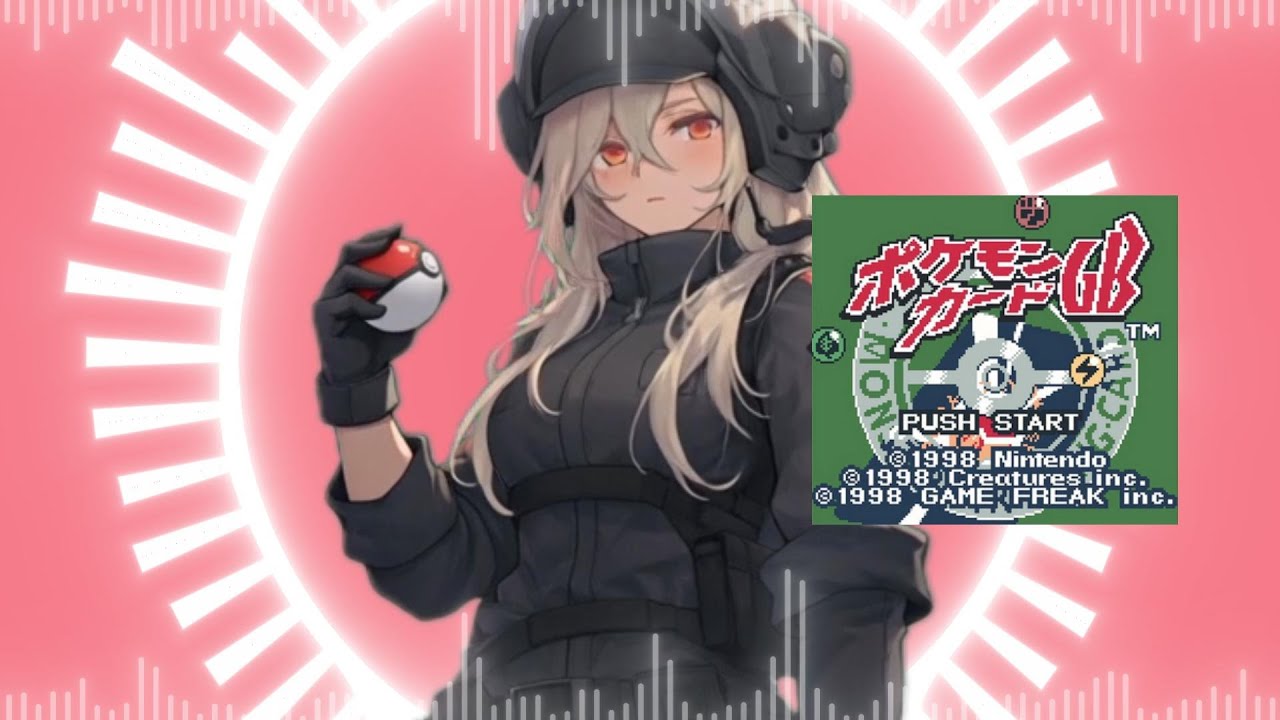 タイトルテーマ（ポケモンカードGB） 🎧Pokémon EDM REMIX 🎧／Pokemon Card GB Title Theme