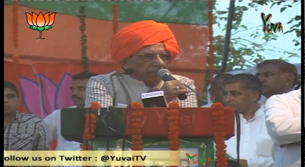 Shri Vijay Kumar Malhotra speech at Kisan Mazdoor Aakrosh rally, Narela, Delhi : 07.04.2013