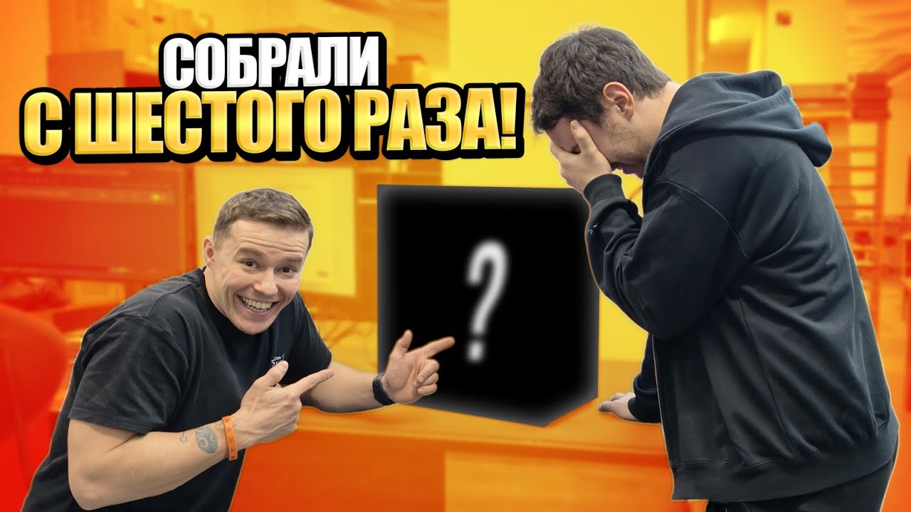 Компьютер который смог! 🥵 Переводим на жидкий МЕТАЛЛ Alienware 👽