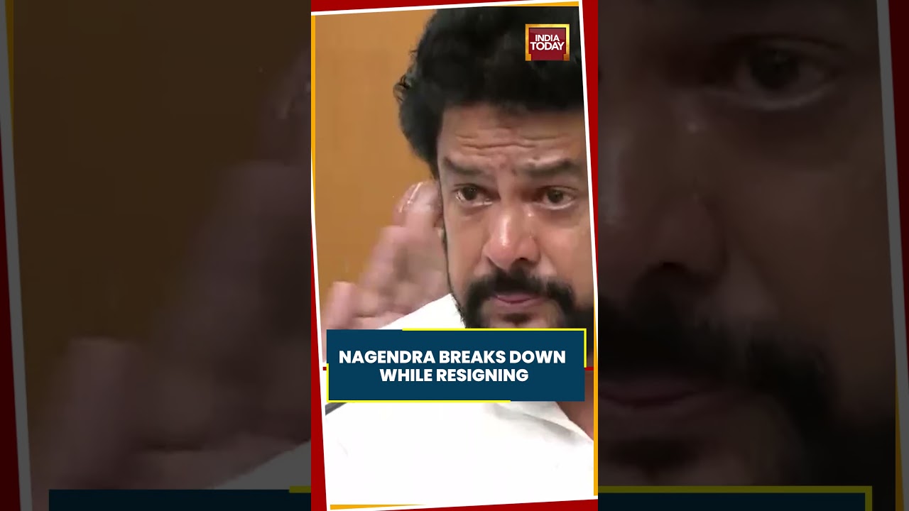 B Nagendra Breaks Down In Tears As He Resigns From Karnataka Cabinet #bnagendra #karnatakanews
