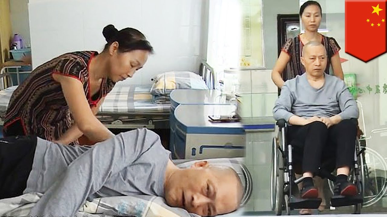 植物人昏迷5年 妻子一天20小時悉心照顧現奇蹟